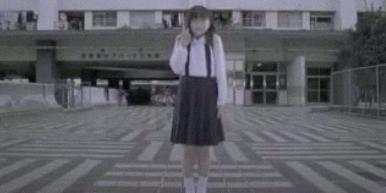 14th Raindance Film Festival